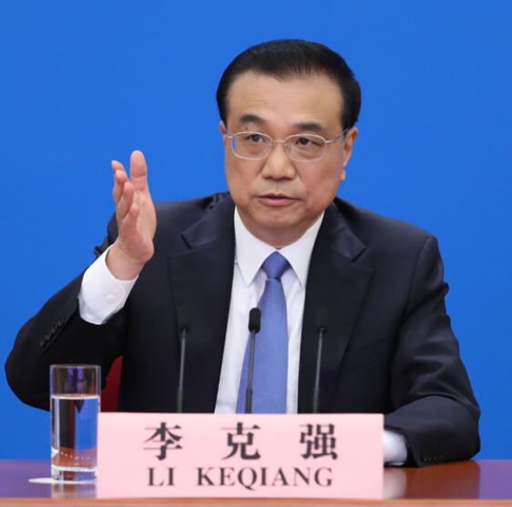 TIM截图20200529131300