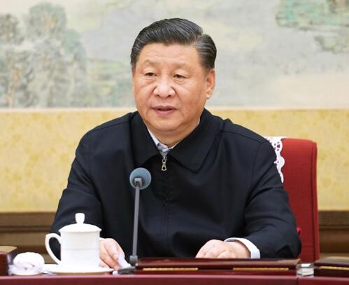 TIM截图20200720143525