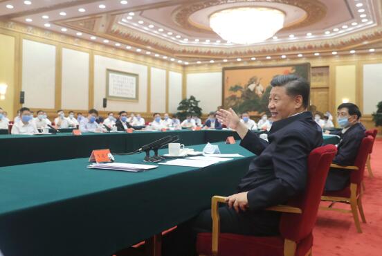TIM截图20200722151124 TIM截图20200722151124